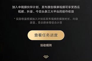 里夫斯：拉塞尔是一位非常有天赋的球员 与他共事是一种荣幸